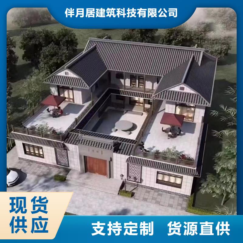 农村一层自建房设计