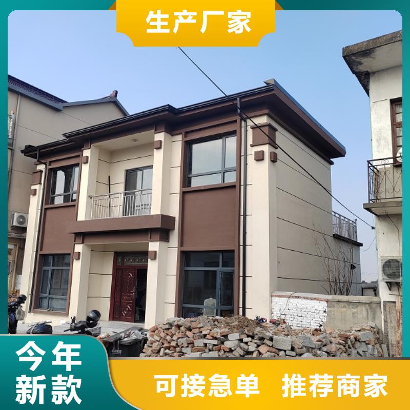 小型自建房品质过关