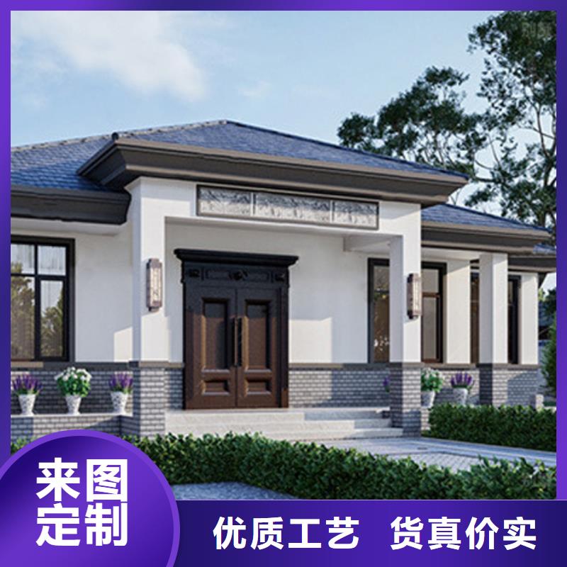 农村快速建房欢迎来电