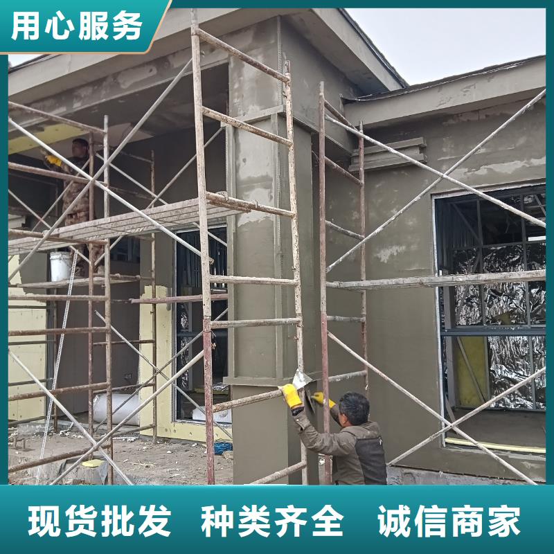 农村自建别墅认准伴月居建筑科技有限公司