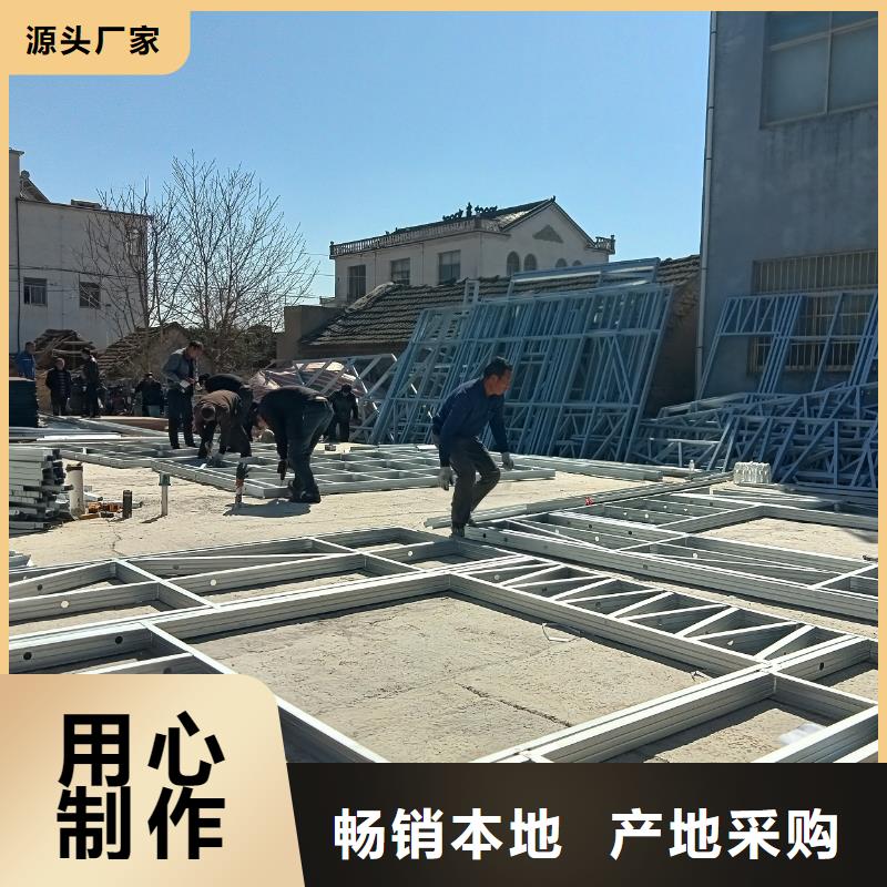 共青城市建房子来图定制