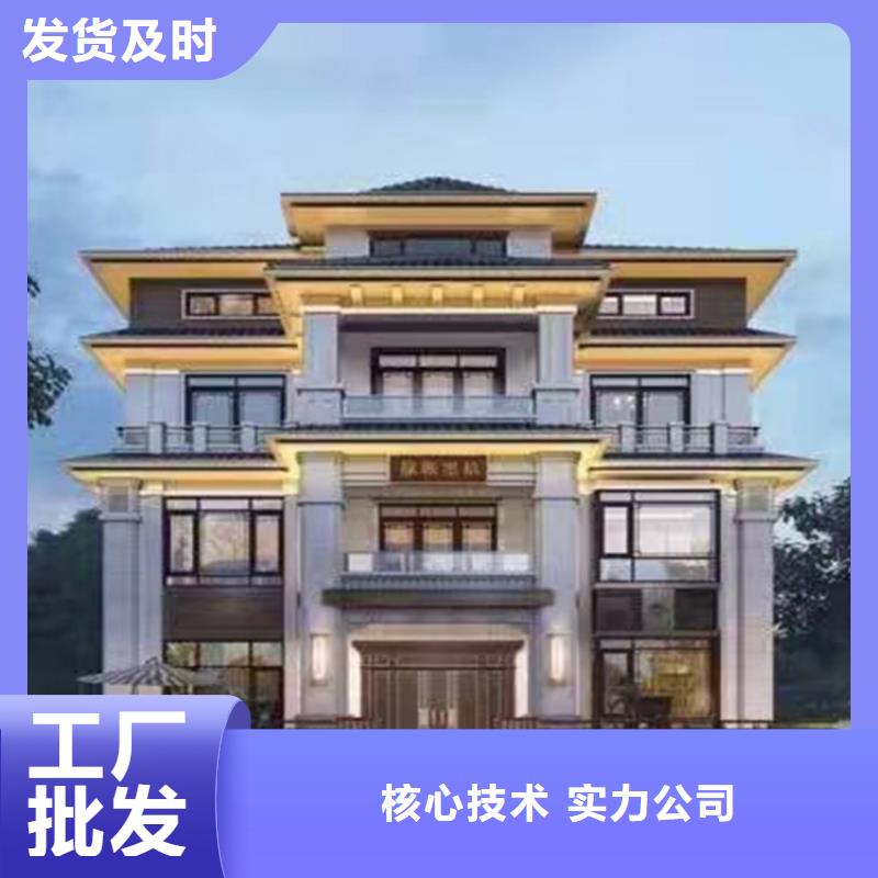 玄武区农村新型快速建房图片