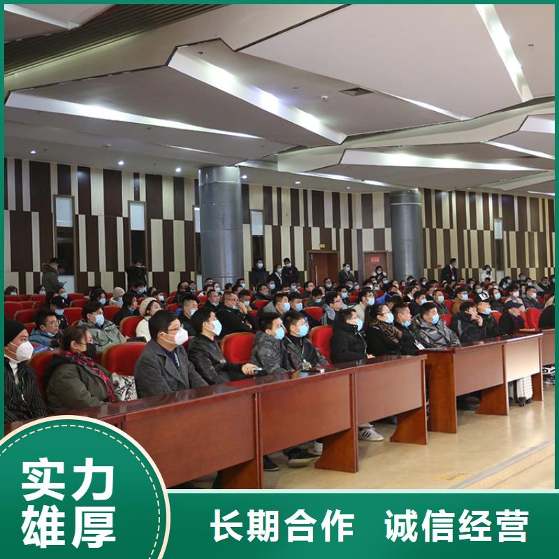 【台州】电商百货展会在哪里信息供应链展览会2025