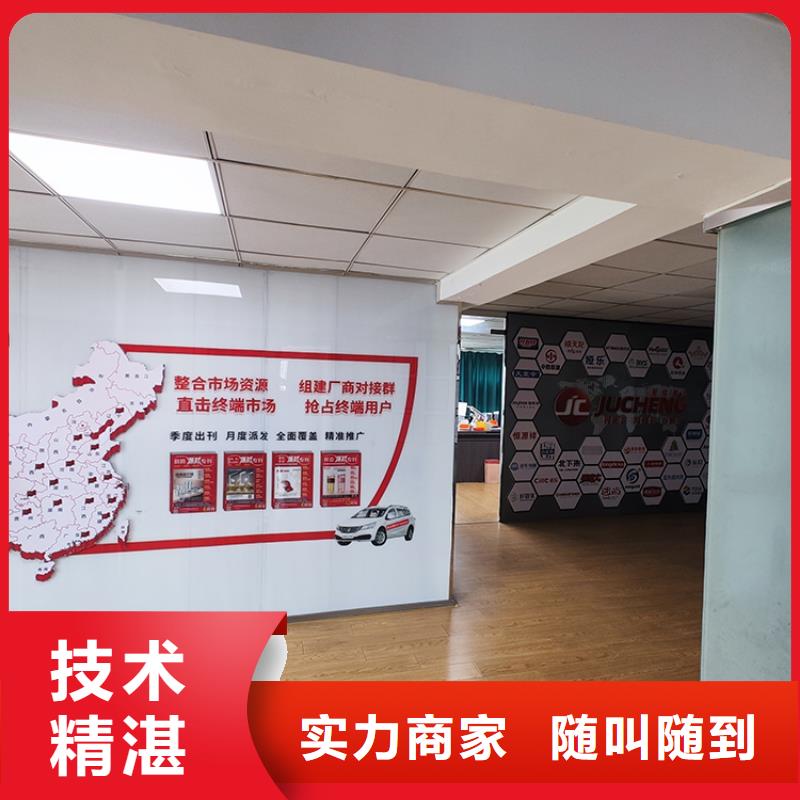 【义乌】义乌电商展览会什么时间博览供应链展会什么时间