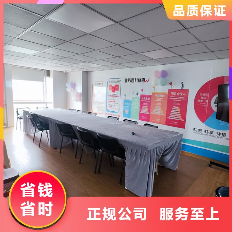 展会展会搭建高效快捷