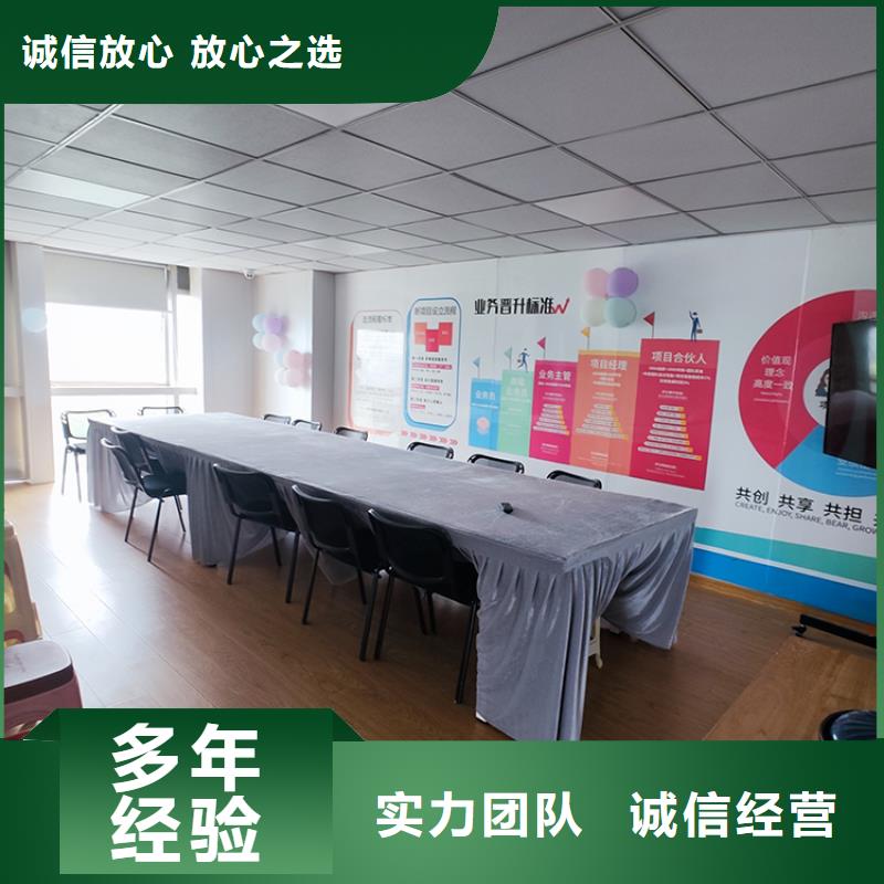 展会展会设计搭建欢迎合作