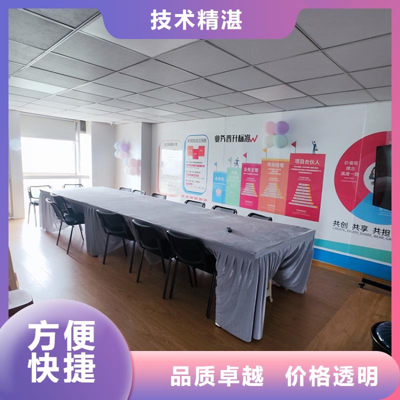 展会展会搭建正规公司