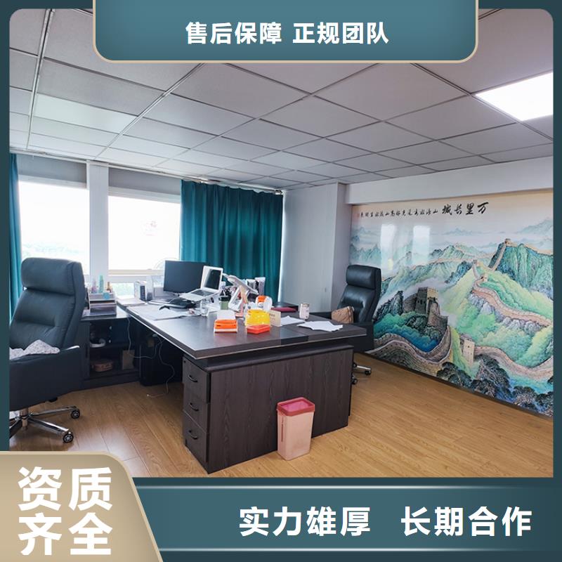 展会高交会搭建明码标价