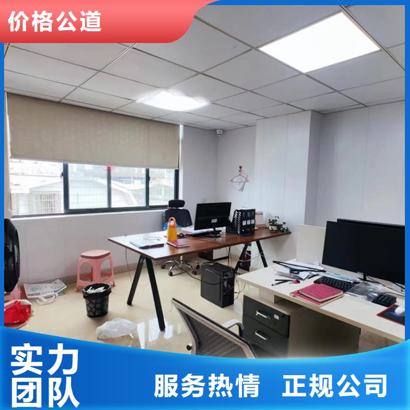 展会展会展位搭建省钱省时