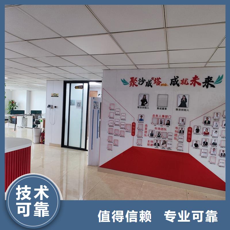 展会展台设计搭建案例丰富