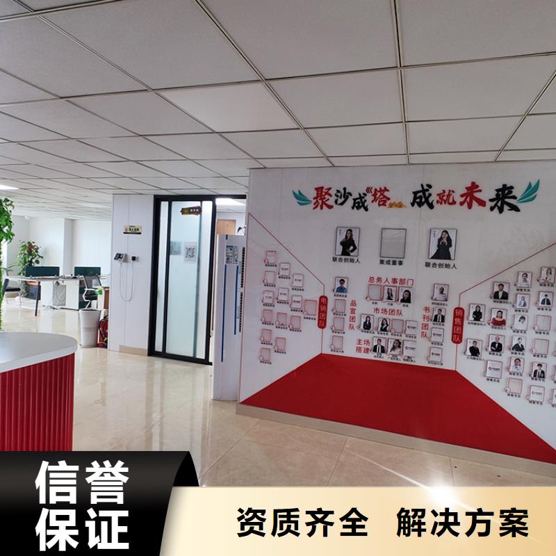 展会_展台设计搭建拒绝虚高价