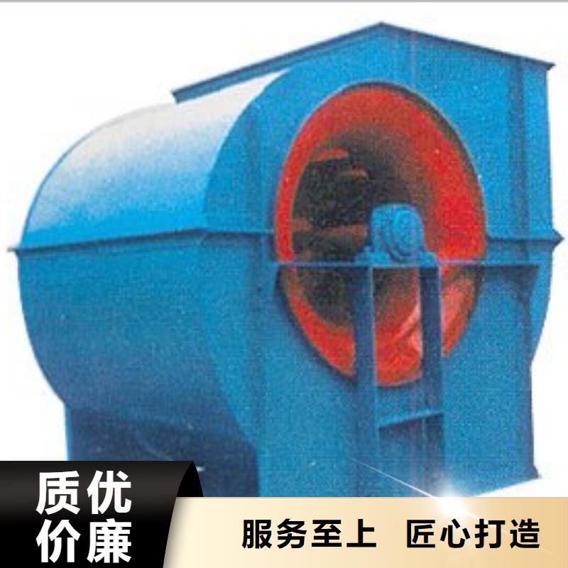 TX26-04-踏踏实实做产品