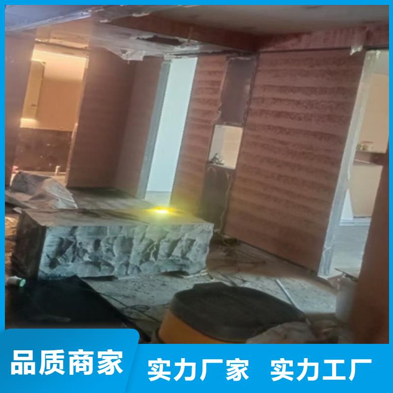 仿黄泥夯土漆施工视频