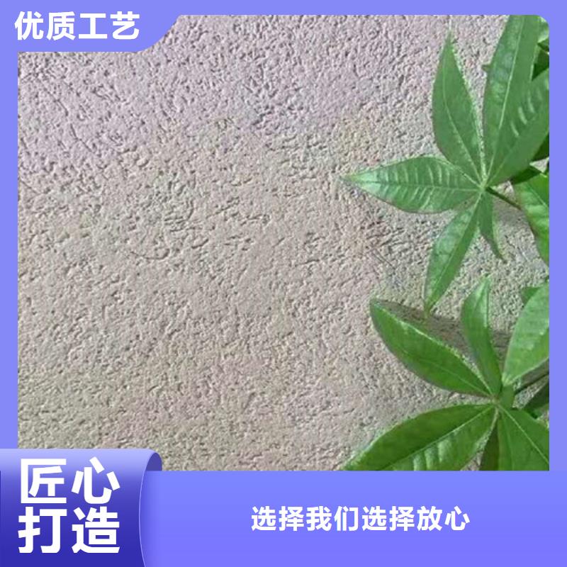 灰泥和雅晶石的区别