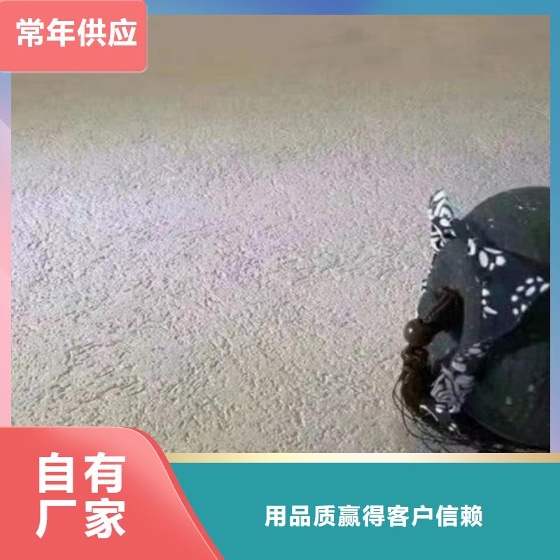 玛雅石艺术漆价格