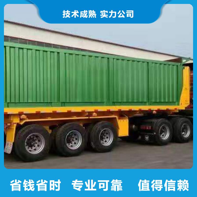 半挂车培训_【全天练车】匠心品质