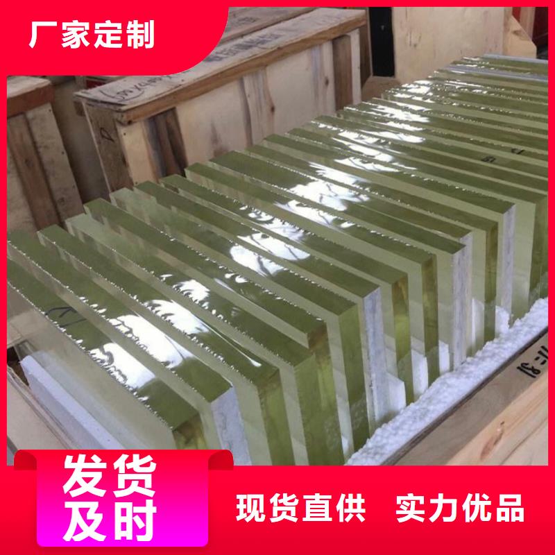 铅玻璃铅门厂家用心做好每一件产品