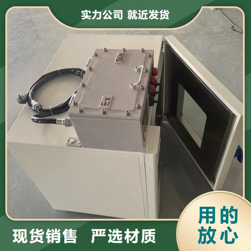 防爆干燥箱厂家推荐