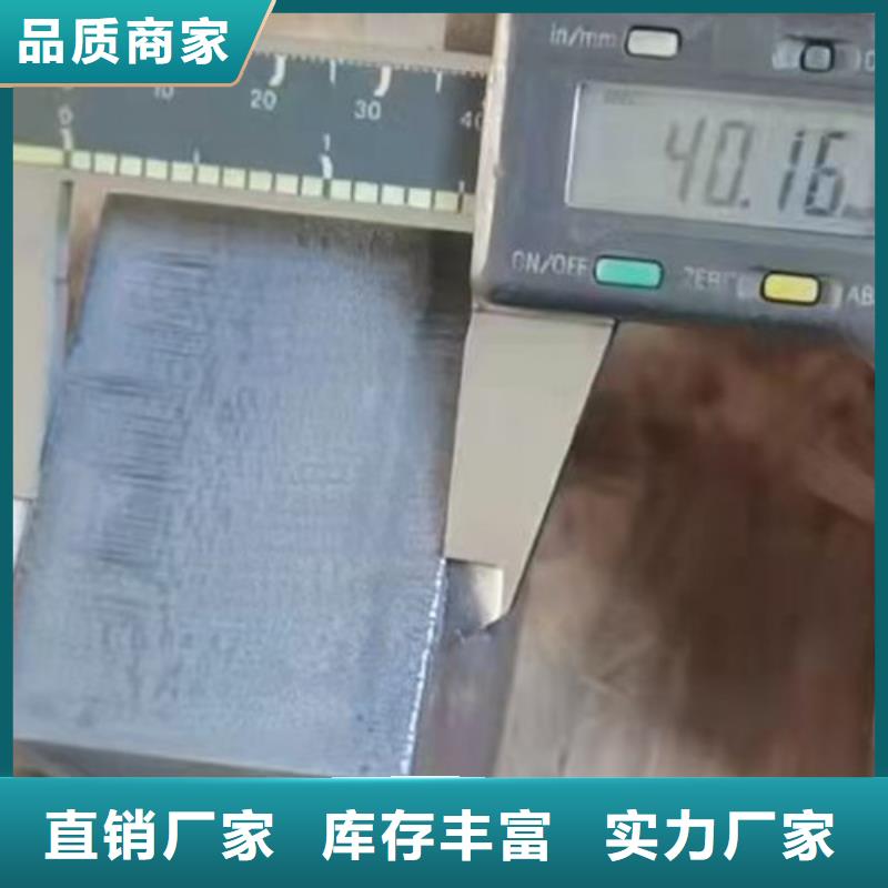 激光切割机2000w光纤激光切割机使用方法