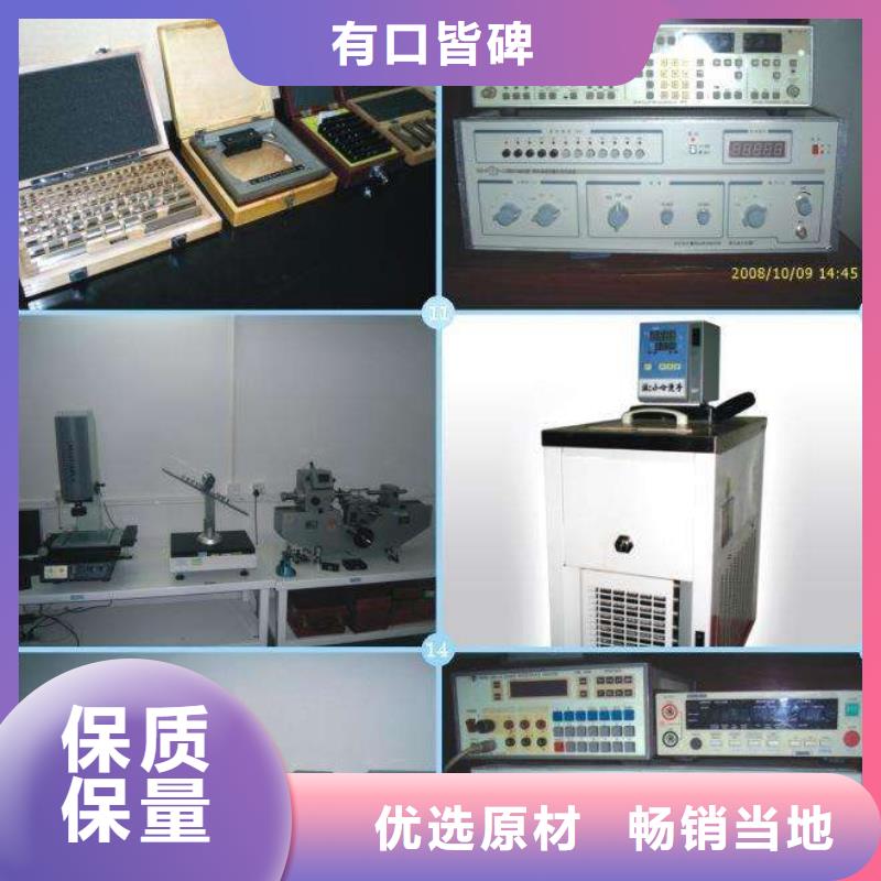 实验室纺织皮革设备外校不只是质量好