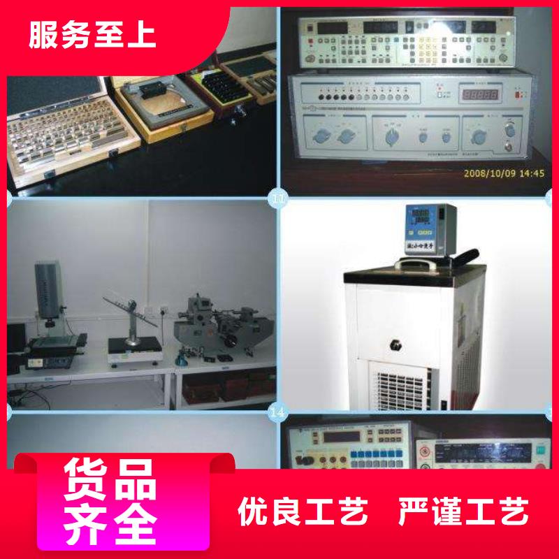 实验室纺织皮革设备外校多行业适用