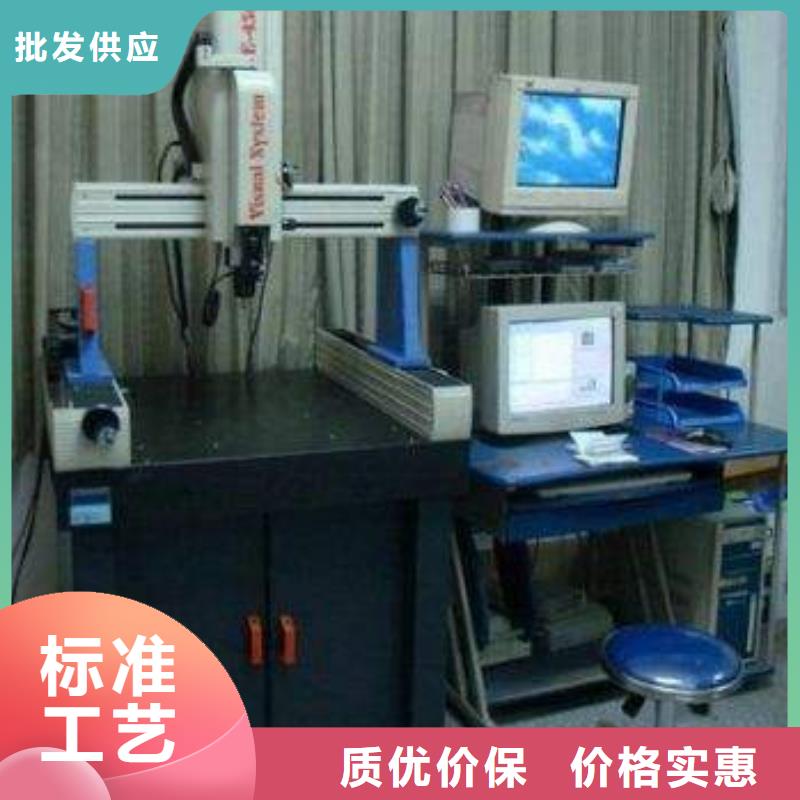 实验室通信设备校准有实力有经验