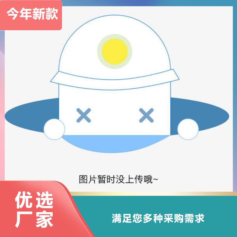 【电子电器】检测器具校对价格有优势