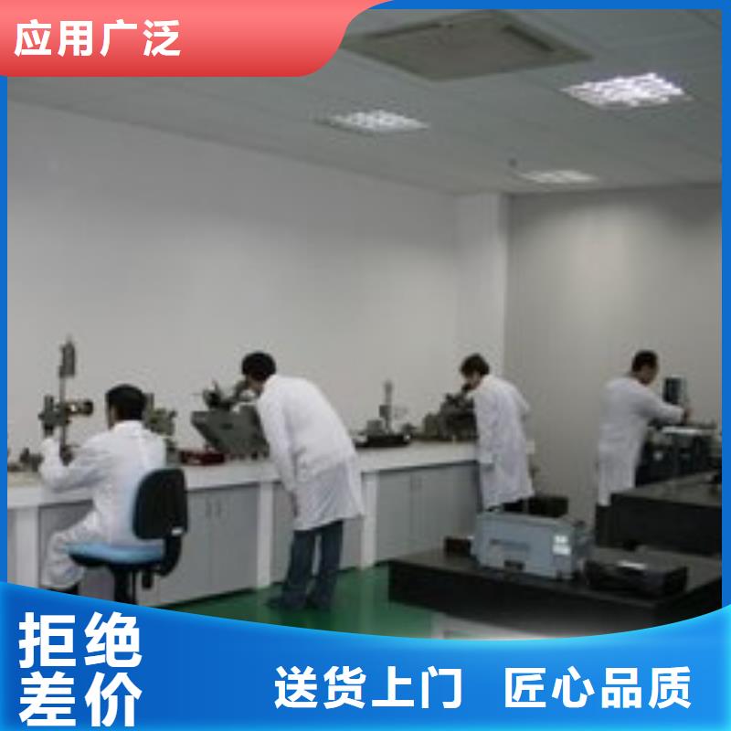 电子电器,通信设备校准用好材做好产品