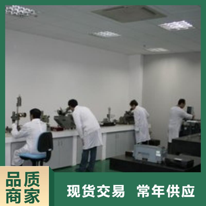 电子电器-【器械仪器设备检验】使用寿命长久