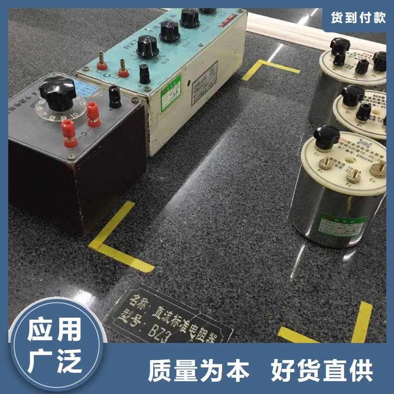 仪器计量【检测器具校对】精心选材