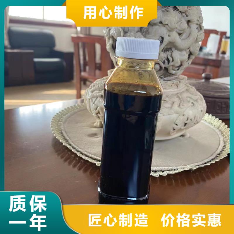 碳源聚合硫酸铁支持大批量采购