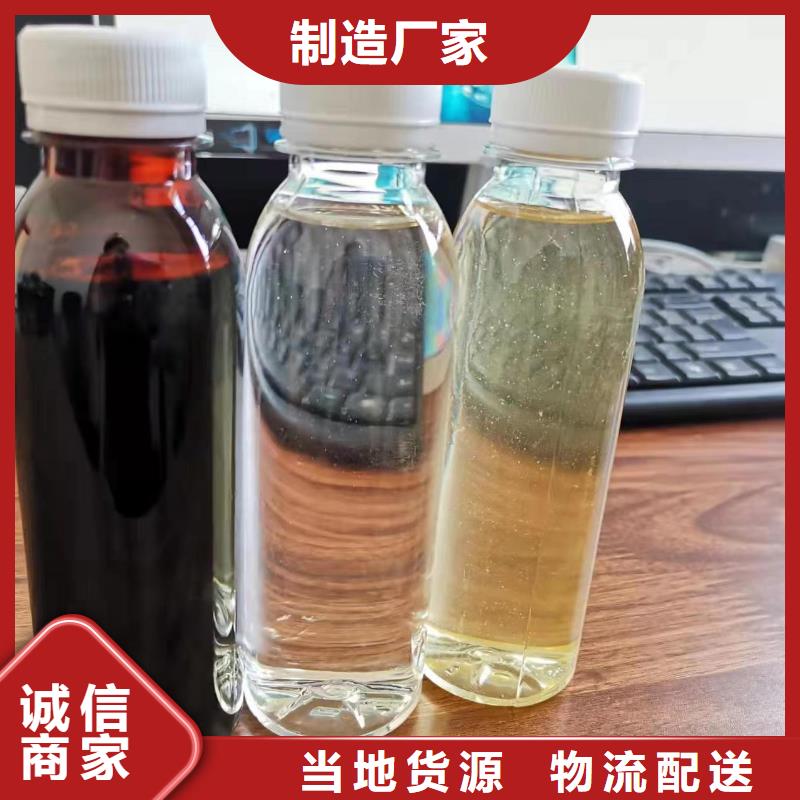 生物碳源型号齐全