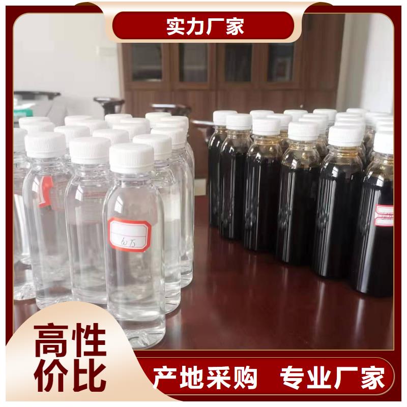 碳源-聚合氯化铝打造行业品质