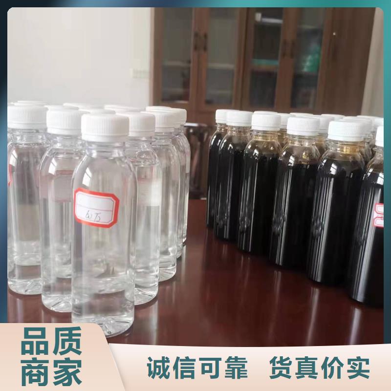 碳源聚丙烯酰胺厂家材质实在