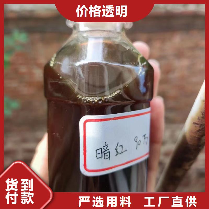 【碳源聚合硫酸铁厂家定制】