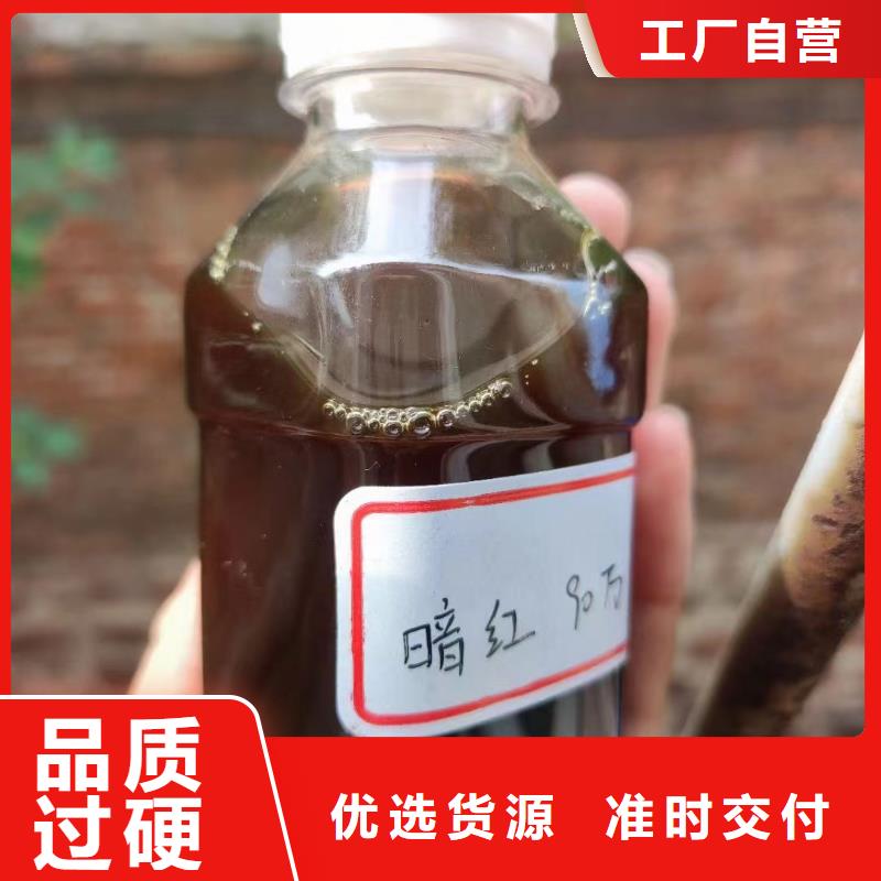 碳源_乙酸钠厂家支持大批量采购