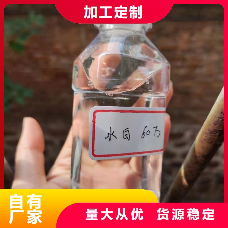 碳源-聚合氯化铝打造行业品质