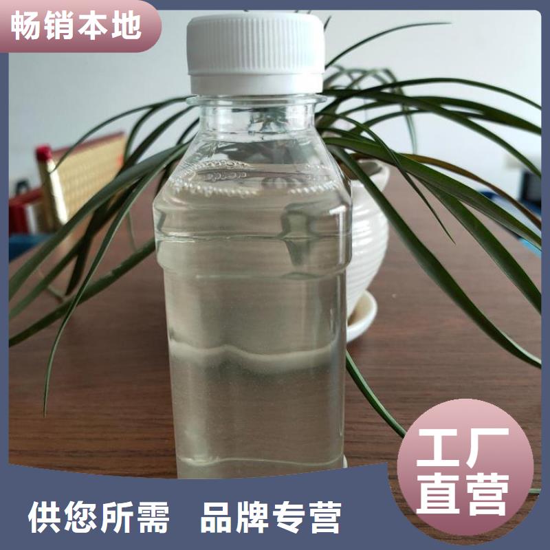 碳源-聚合氯化铝打造行业品质