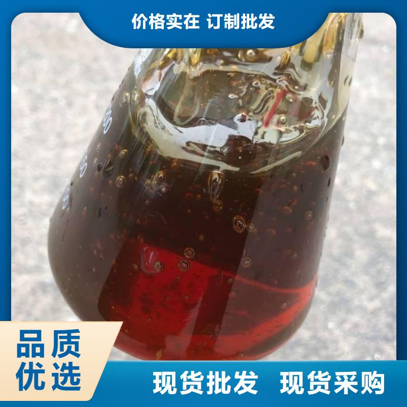 高效液体碳源价格优