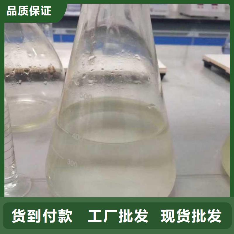 生物碳源生产厂家