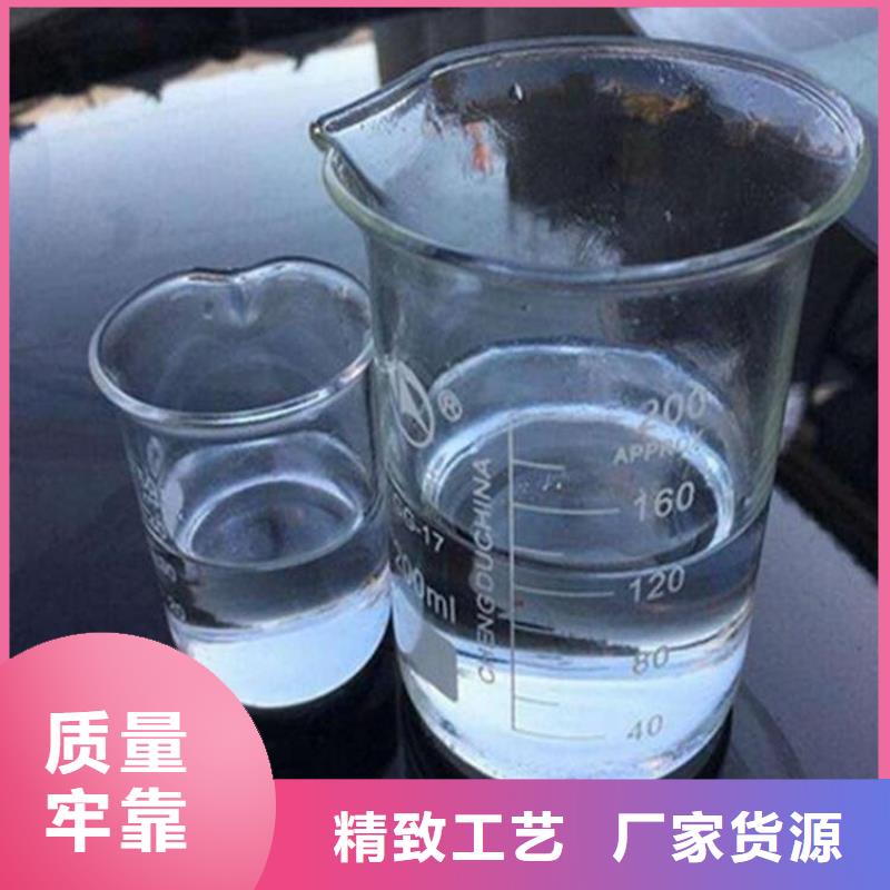 碳源聚丙烯酰胺厂家常年供应