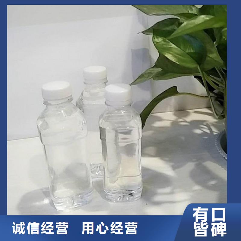 碳源-聚合氯化铝打造行业品质