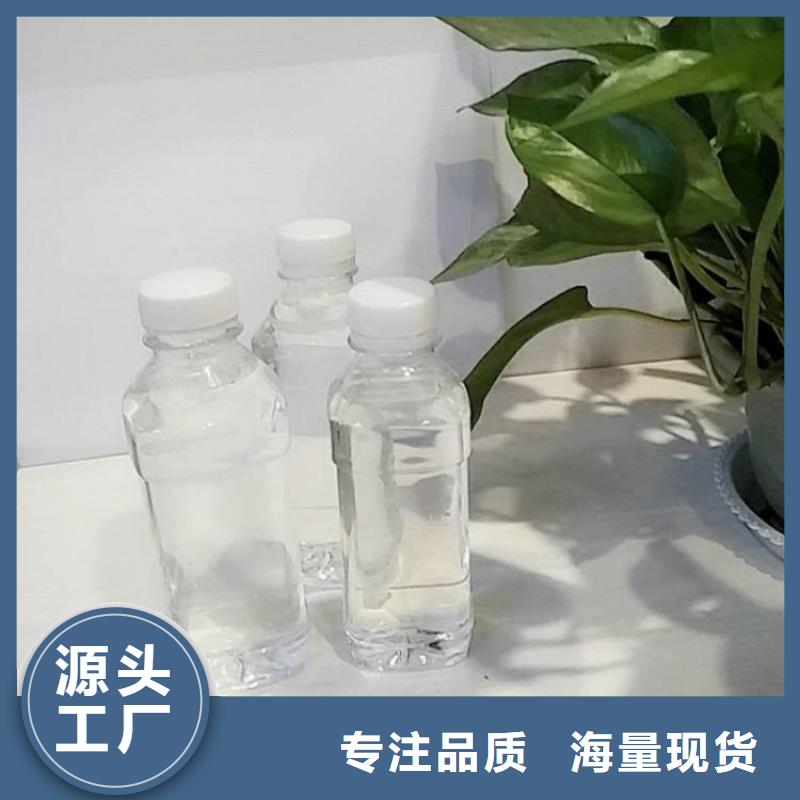 高效复合碳源生产