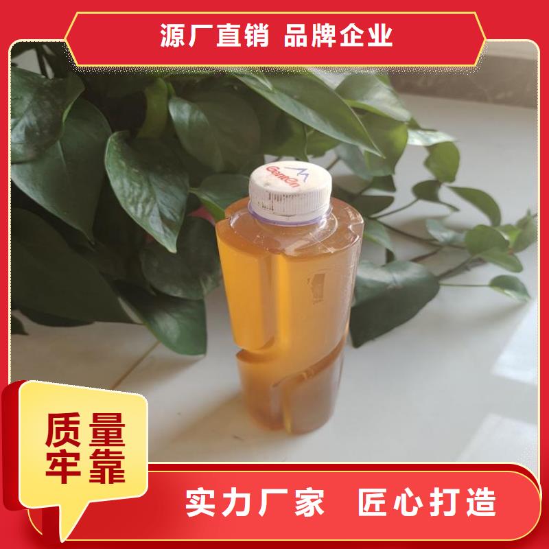 复合碳源厂家