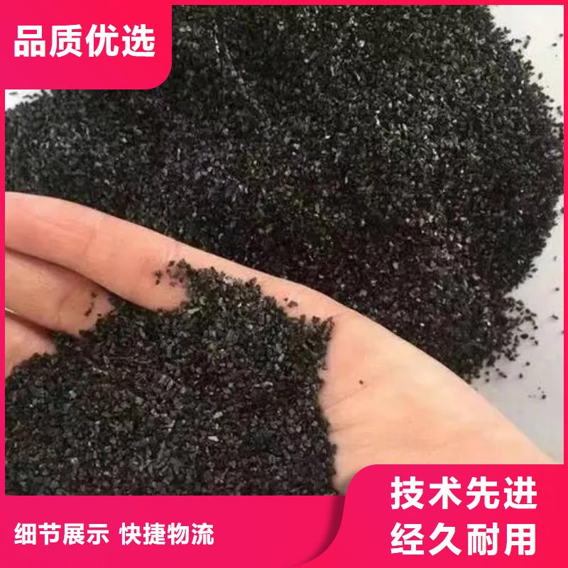 活性炭聚合氯化铝厂家工厂直营