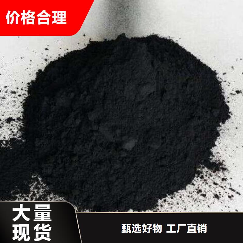 活性炭【聚合氯化铝厂家】产品细节参数