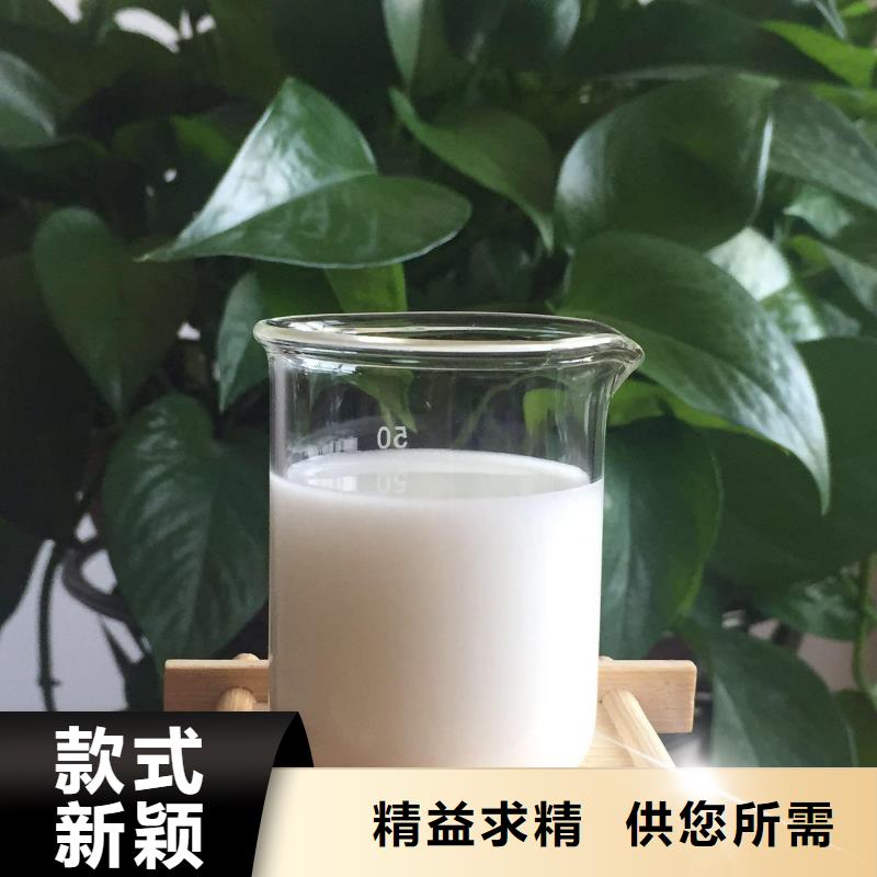 高效有机硅消泡剂生产基地