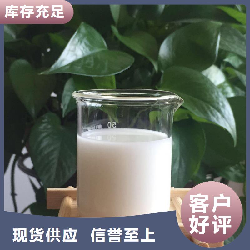 高效聚醚消泡剂生产厂家