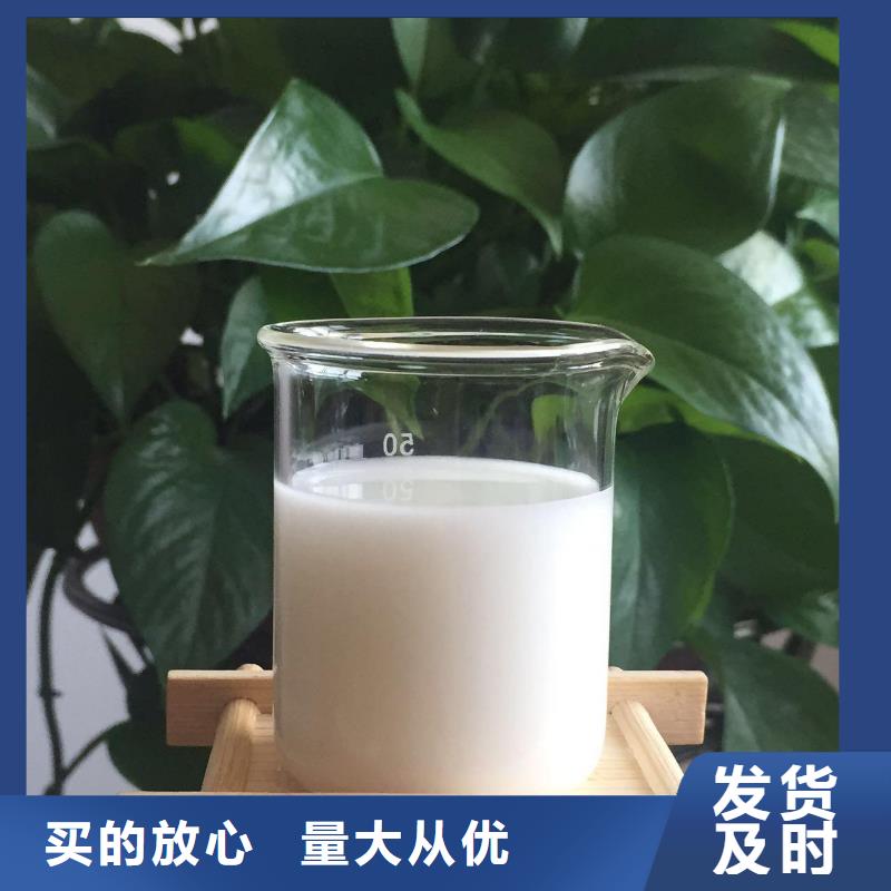 消泡剂除臭剂品质保证