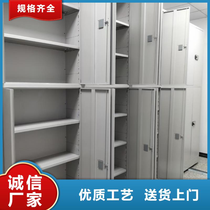 嘉善手摇文件密集柜军工品质精工生产